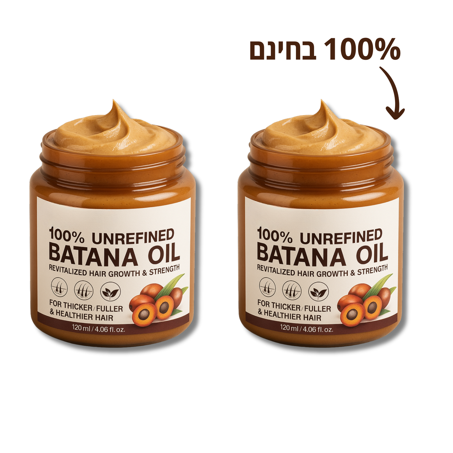 שמן באטאנה טבעי לצמיחת שיער