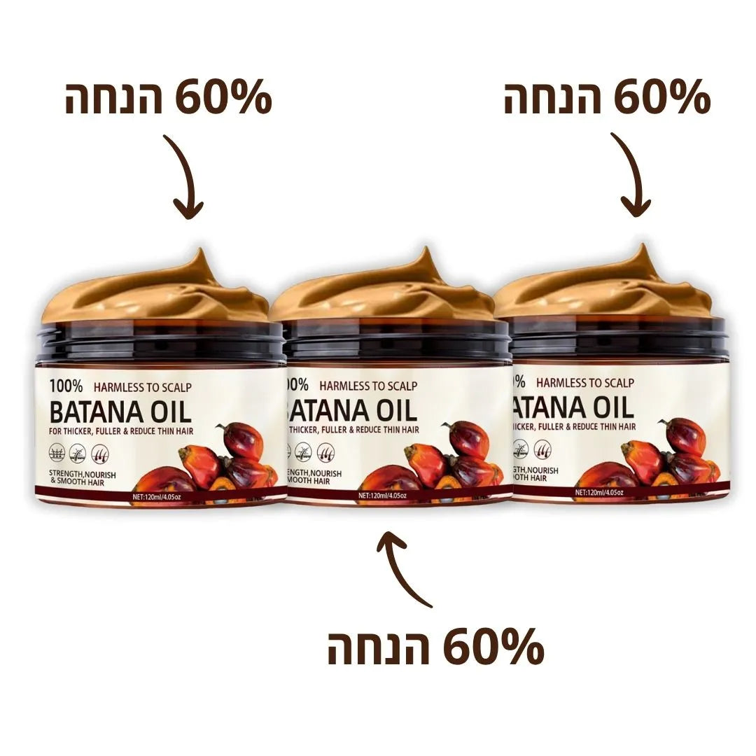 שמן באטאנה טבעי לצמיחת שיער